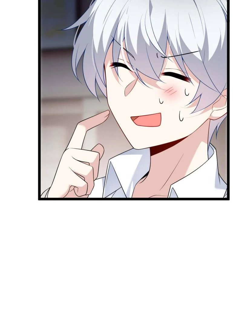 I Eat Soft Rice in Another World Chapter 140 - Page 32