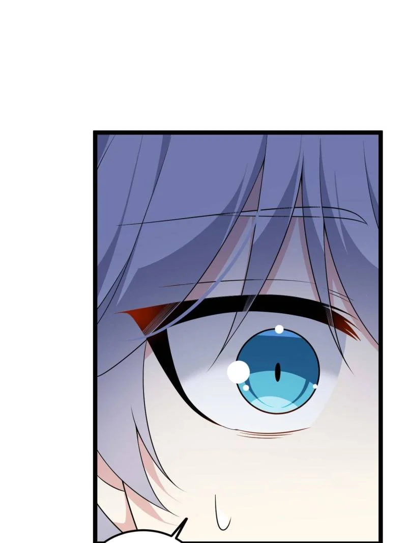 I Eat Soft Rice in Another World Chapter 140 - Page 47
