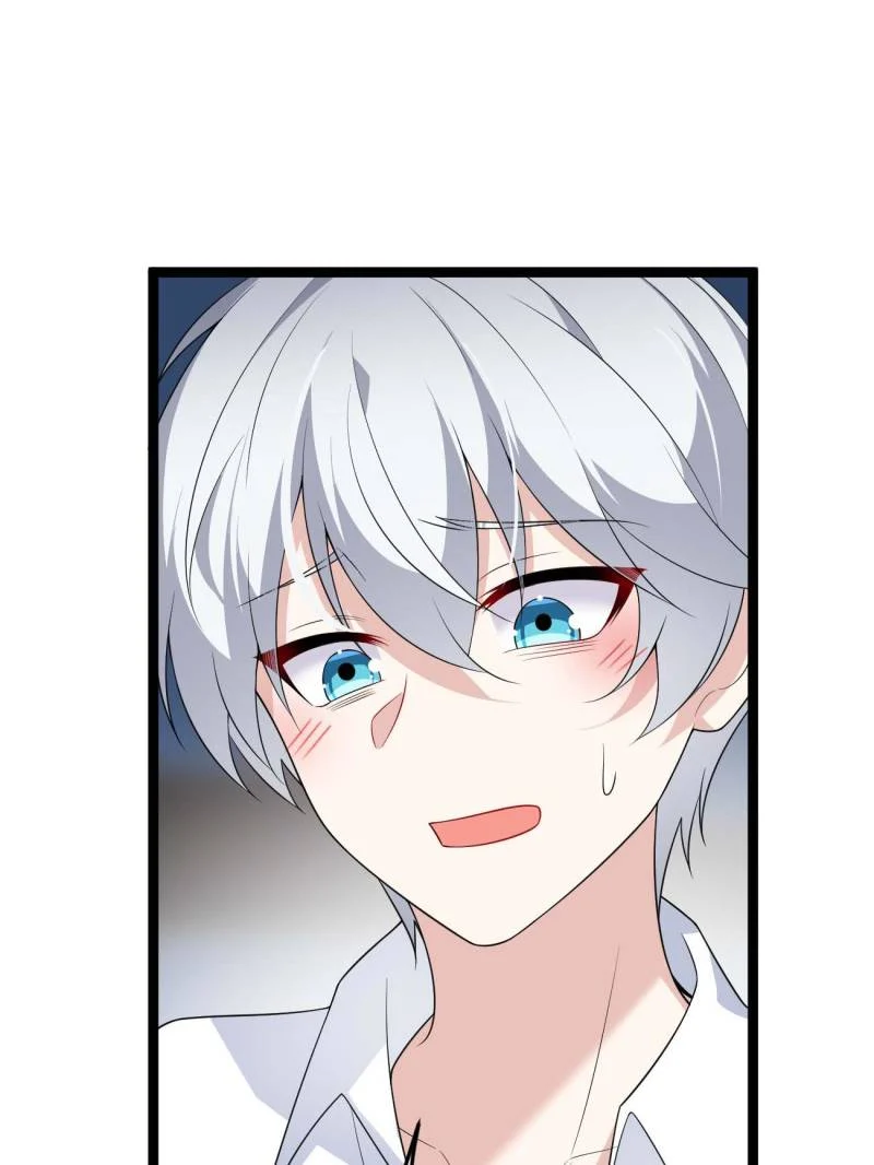 I Eat Soft Rice in Another World Chapter 144 - Page 26