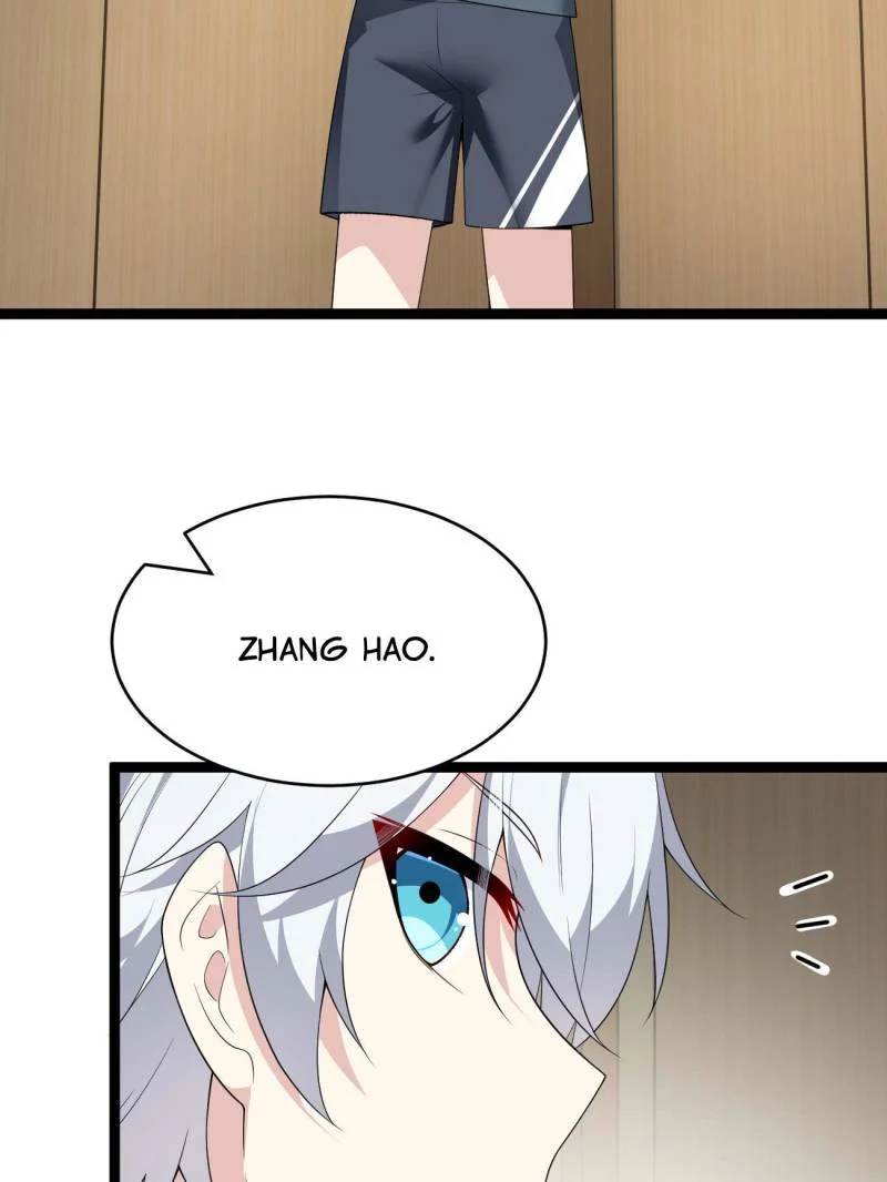 I Eat Soft Rice in Another World Chapter 149 - Page 17