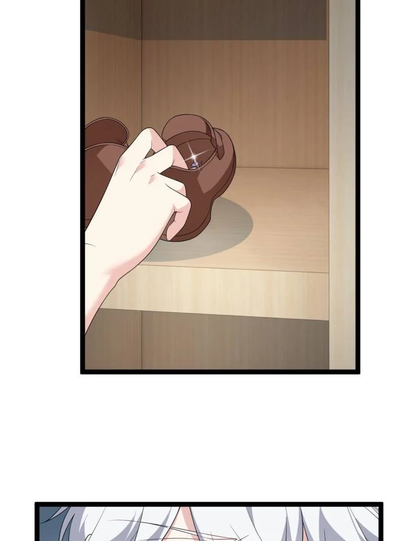 I Eat Soft Rice in Another World Chapter 149 - Page 31