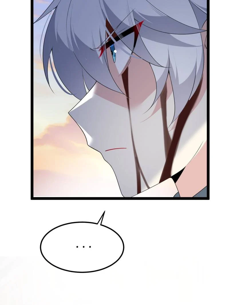 I Eat Soft Rice in Another World Chapter 149 - Page 69