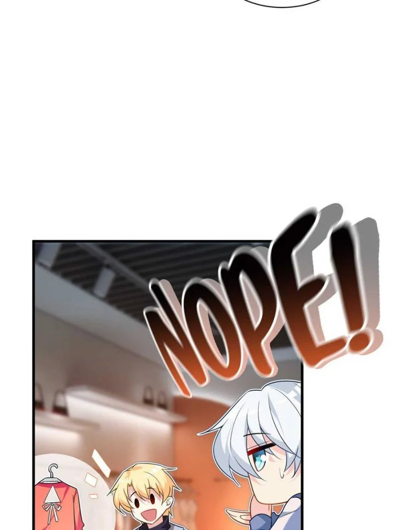 I Eat Soft Rice in Another World Chapter 15 - Page 18