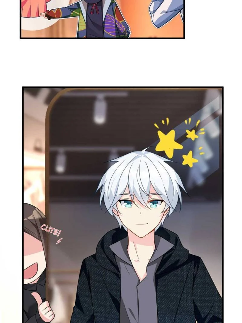 I Eat Soft Rice in Another World Chapter 15 - Page 19