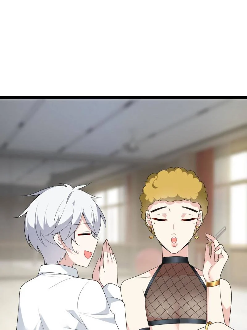 I Eat Soft Rice in Another World Chapter 150 - Page 17