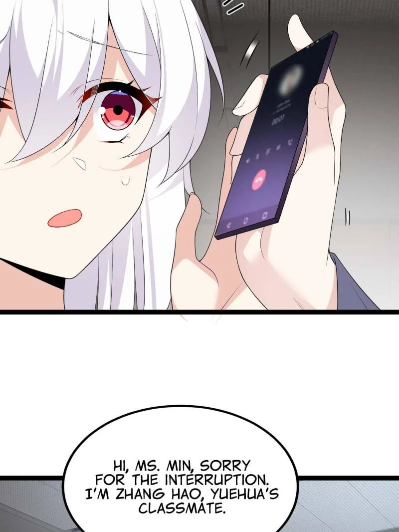 I Eat Soft Rice in Another World Chapter 150 - Page 33
