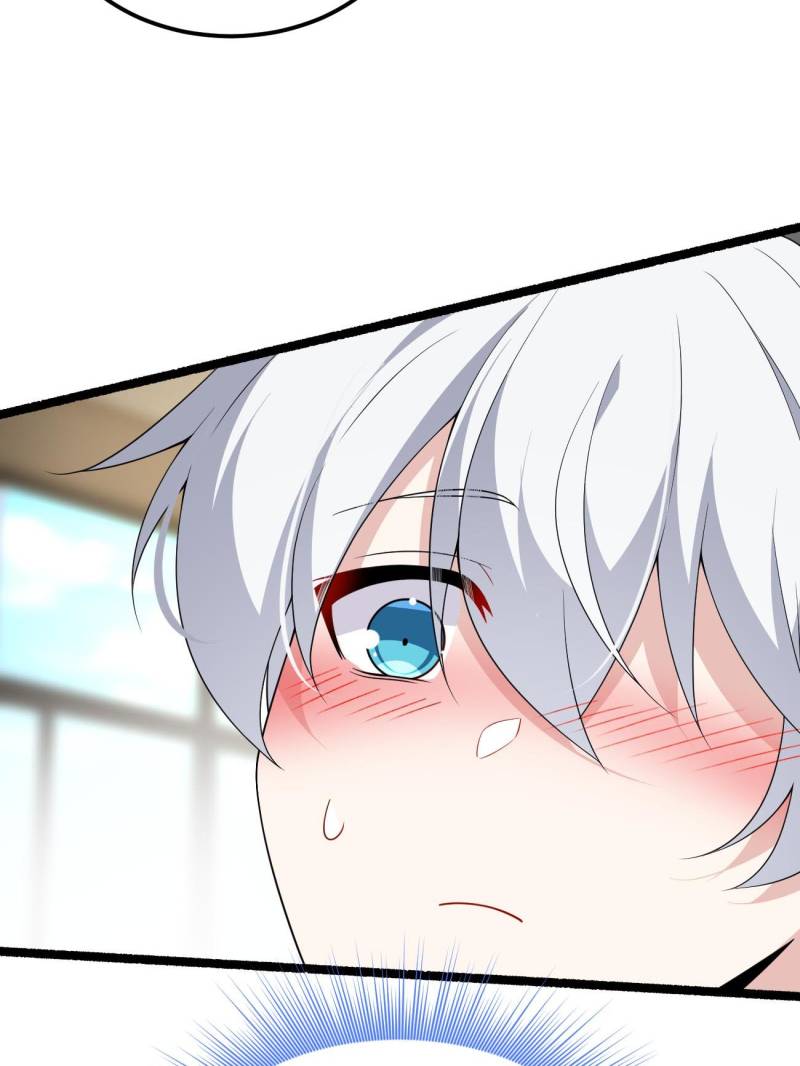 I Eat Soft Rice in Another World Chapter 150 - Page 48