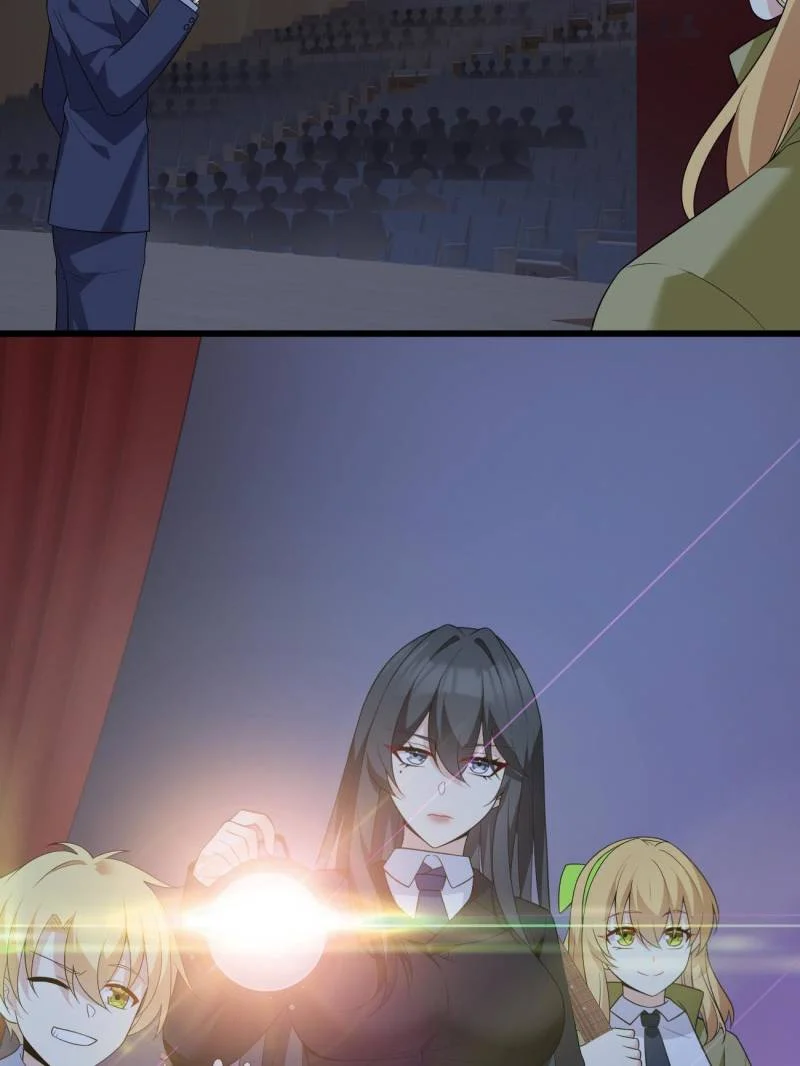 I Eat Soft Rice in Another World Chapter 151 - Page 31