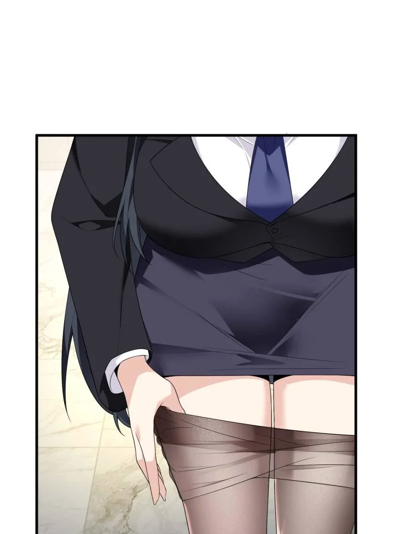 I Eat Soft Rice in Another World Chapter 152 - Page 79