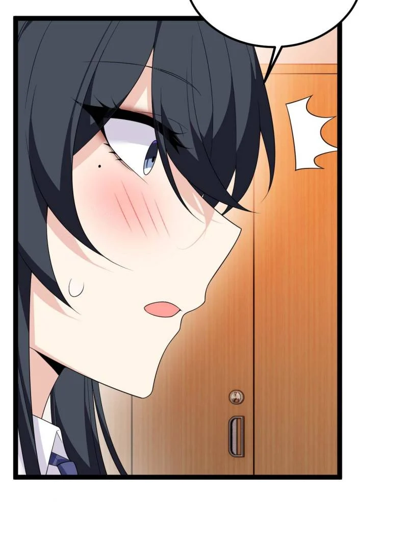 I Eat Soft Rice in Another World Chapter 153 - Page 26