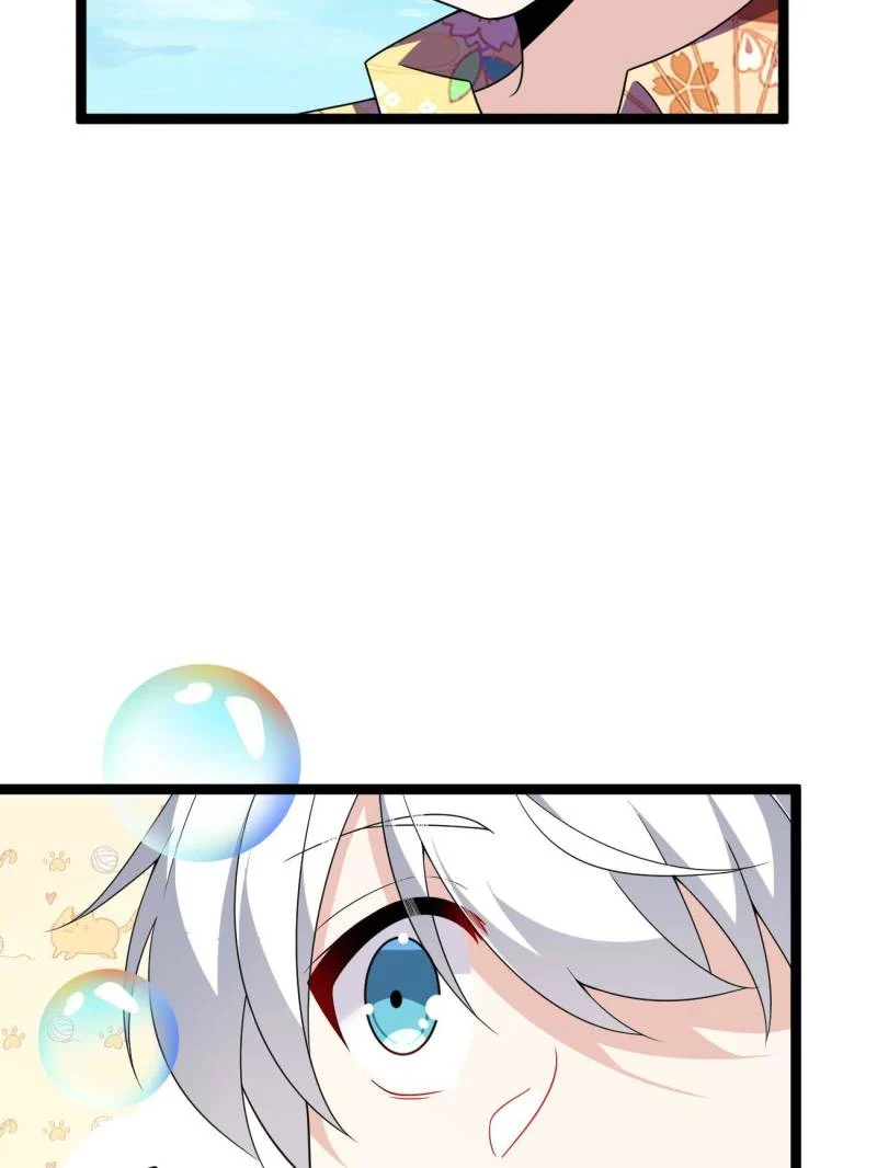 I Eat Soft Rice in Another World Chapter 155 - Page 6
