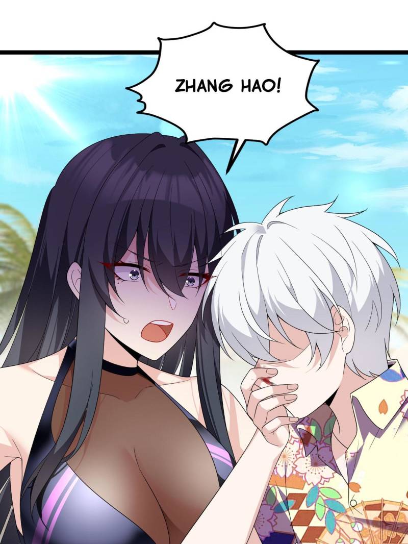 I Eat Soft Rice in Another World Chapter 156 - Page 59