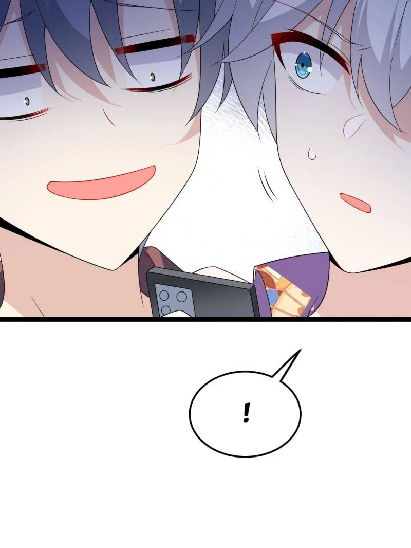 I Eat Soft Rice in Another World Chapter 157 - Page 14