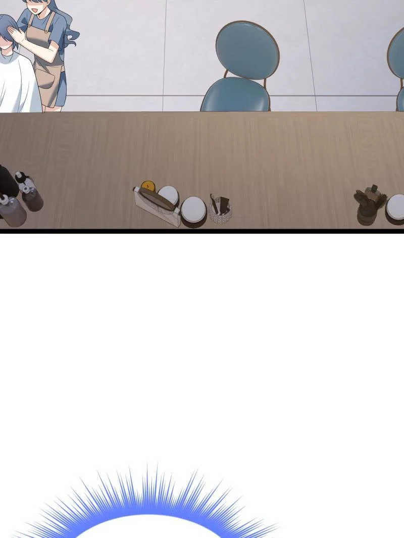 I Eat Soft Rice in Another World Chapter 157 - Page 3