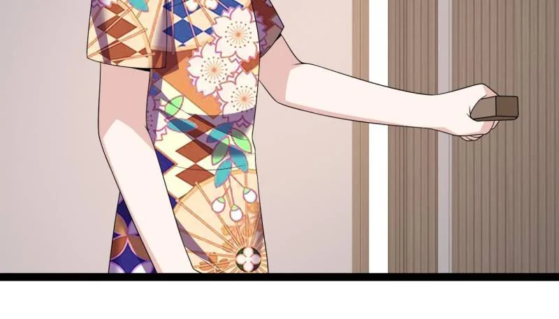 I Eat Soft Rice in Another World Chapter 158 - Page 64
