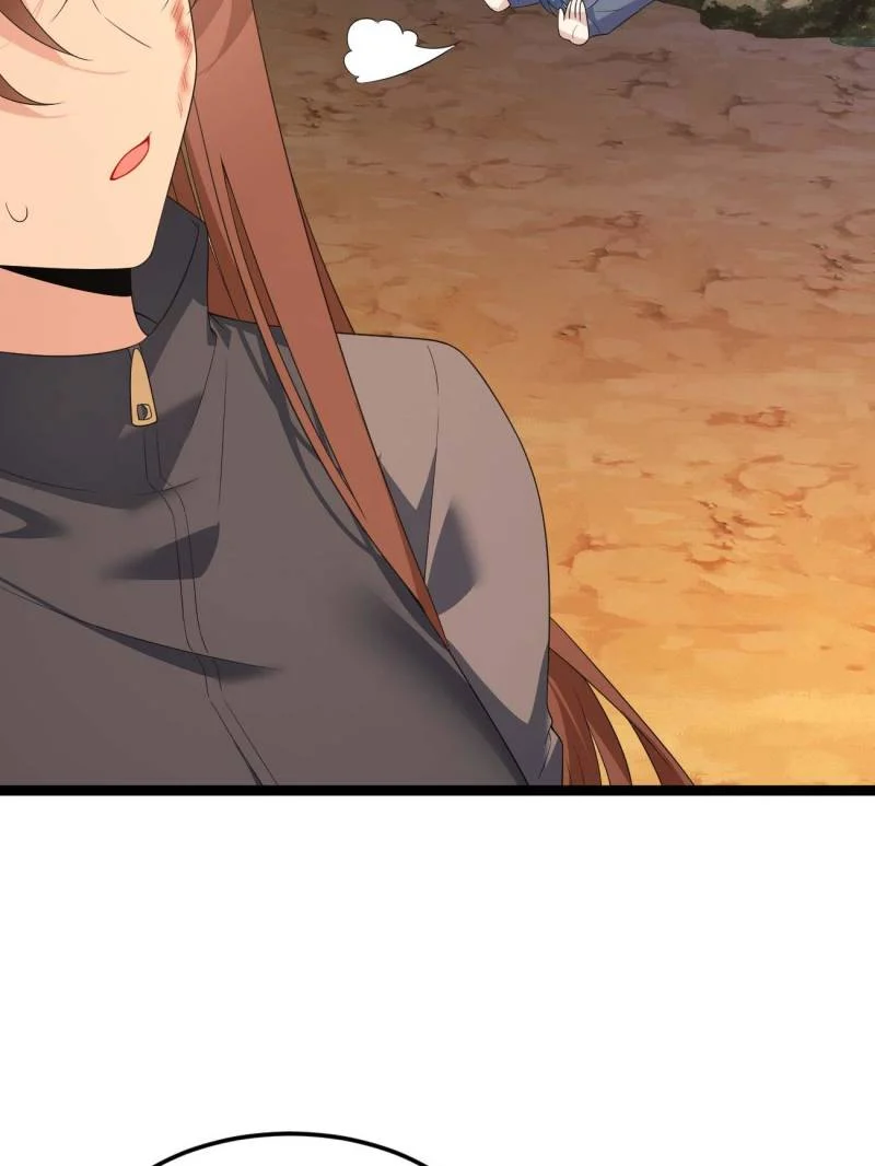 I Eat Soft Rice in Another World Chapter 162 - Page 23