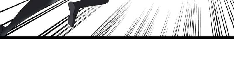 I Eat Soft Rice in Another World Chapter 163 - Page 43