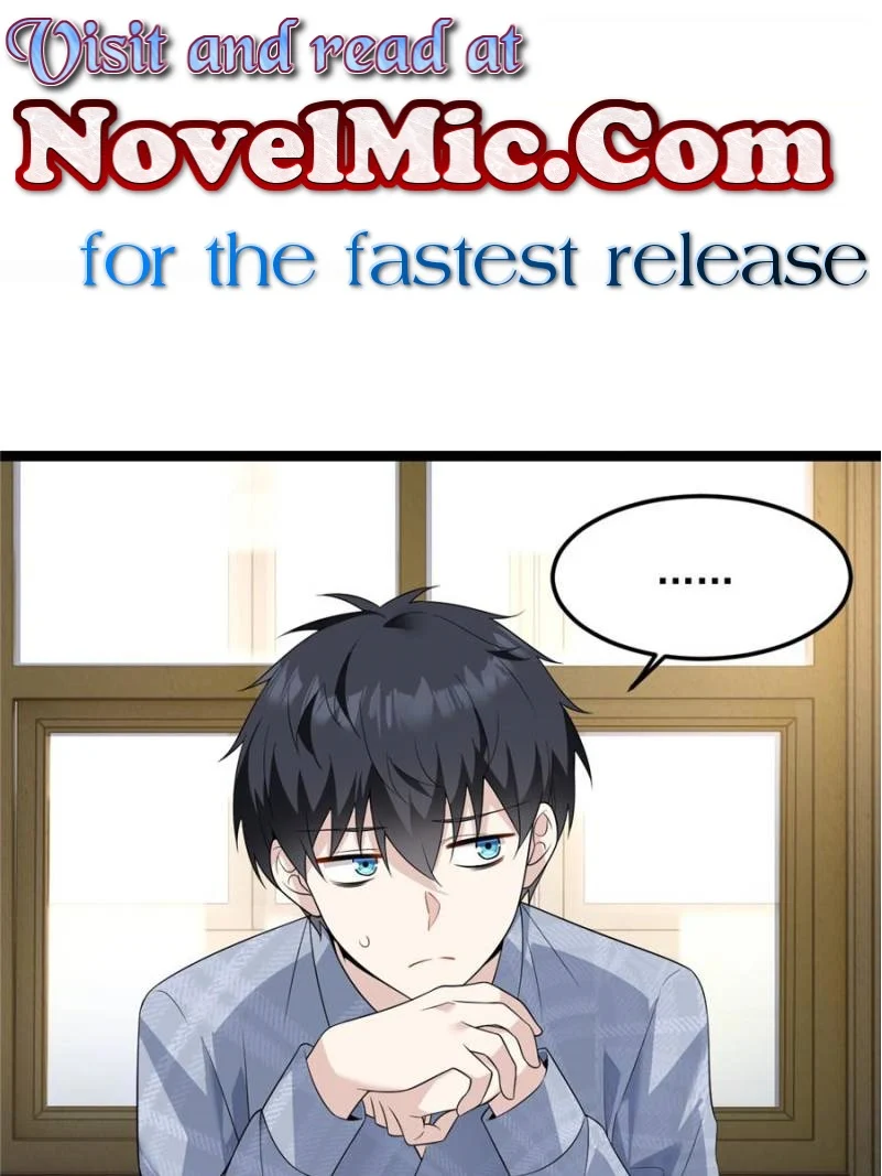 I Eat Soft Rice in Another World Chapter 167 - Page 1