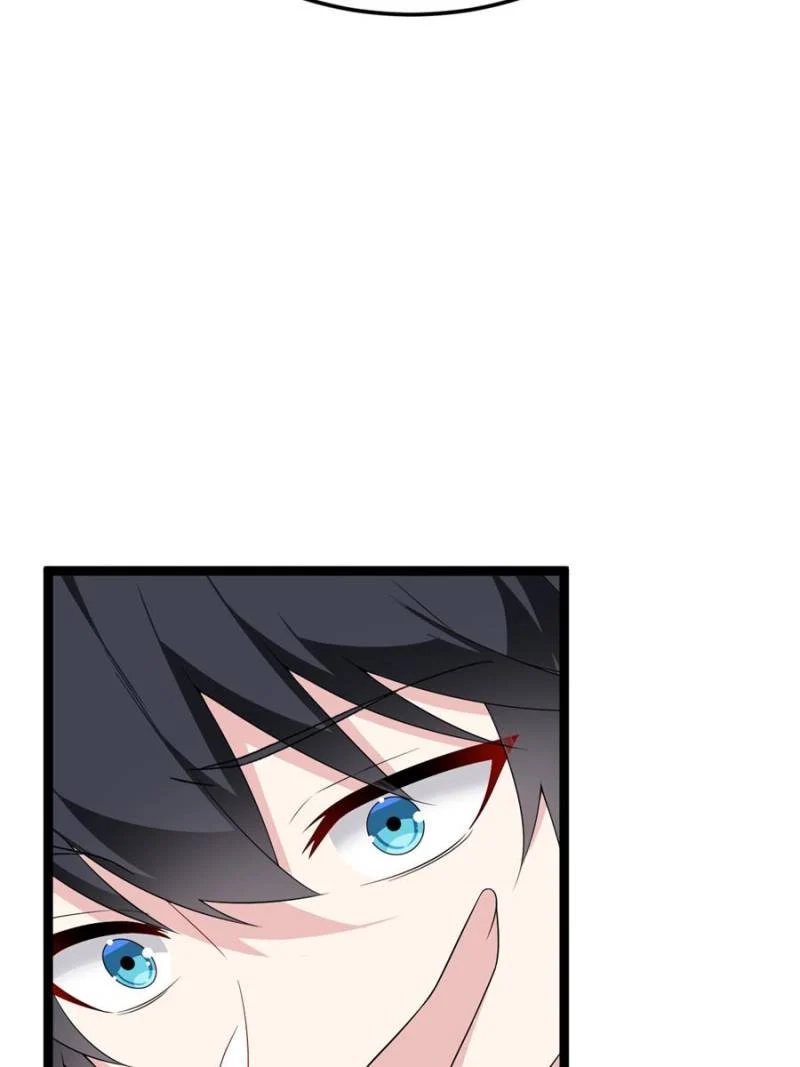 I Eat Soft Rice in Another World Chapter 168 - Page 14