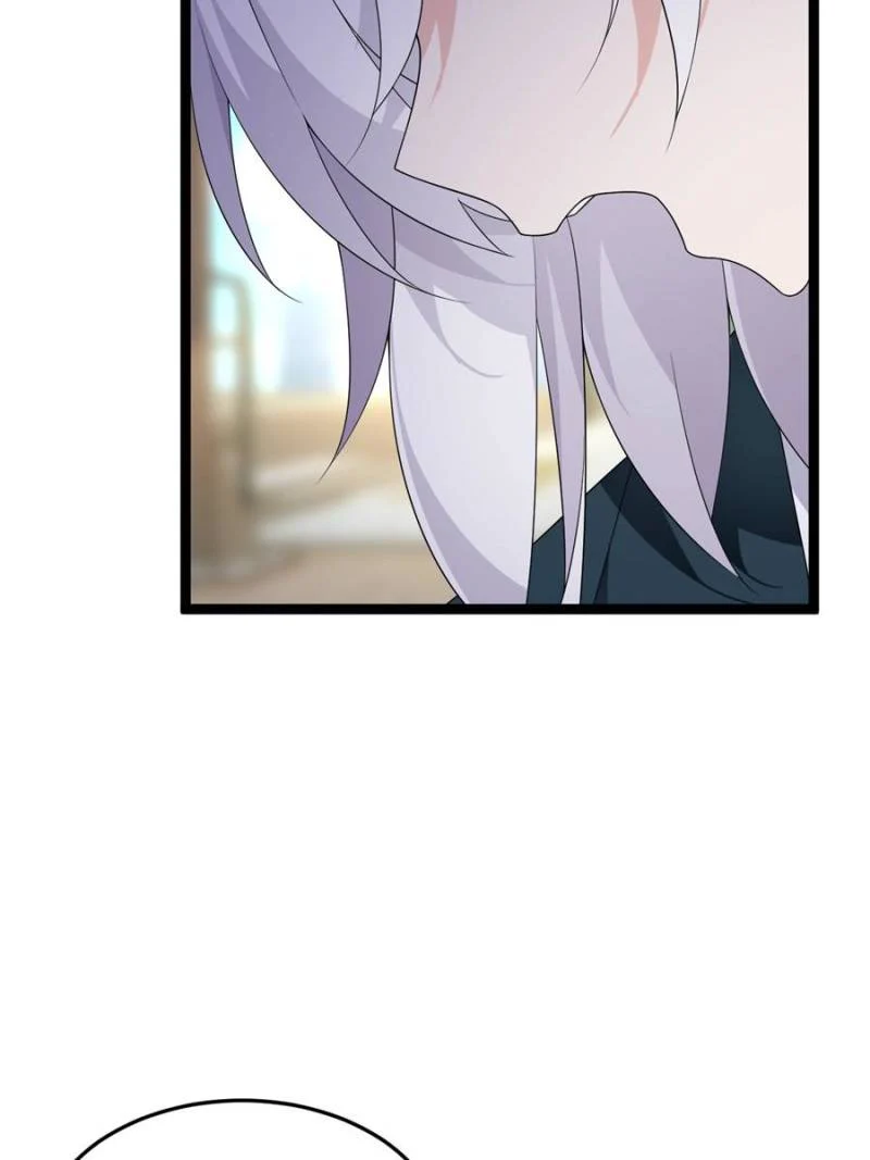 I Eat Soft Rice in Another World Chapter 169 - Page 3