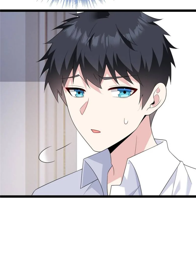I Eat Soft Rice in Another World Chapter 169 - Page 34
