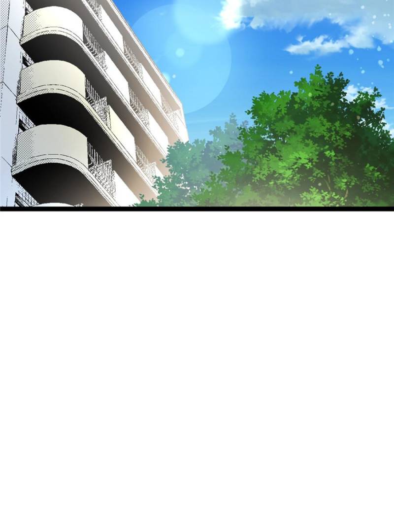 I Eat Soft Rice in Another World Chapter 169 - Page 44