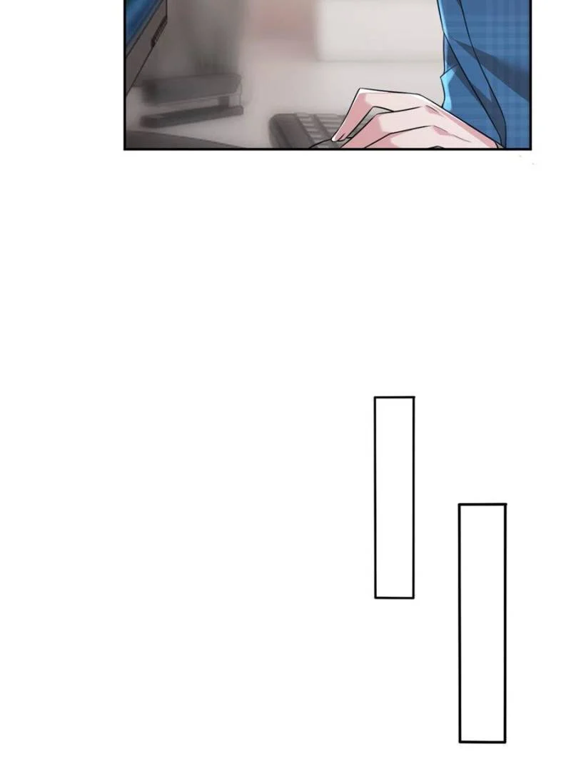 I Eat Soft Rice in Another World Chapter 17 - Page 25