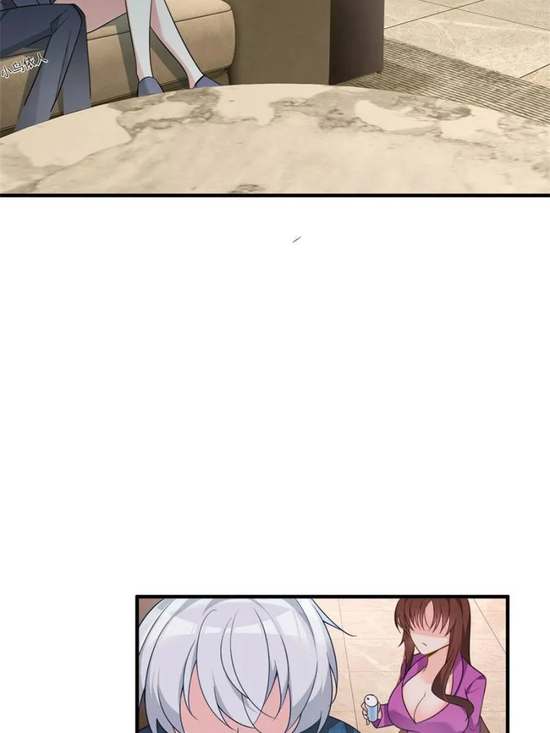 I Eat Soft Rice in Another World Chapter 17 - Page 32