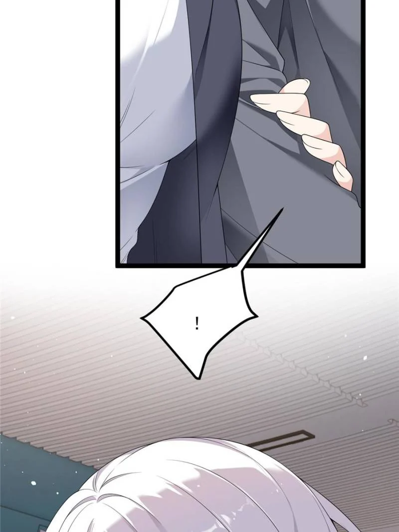 I Eat Soft Rice in Another World Chapter 170 - Page 7