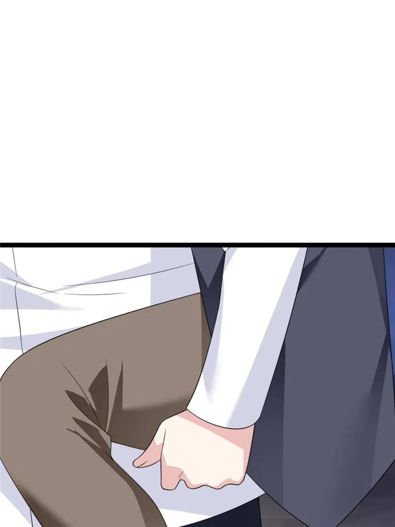 I Eat Soft Rice in Another World Chapter 171 - Page 26