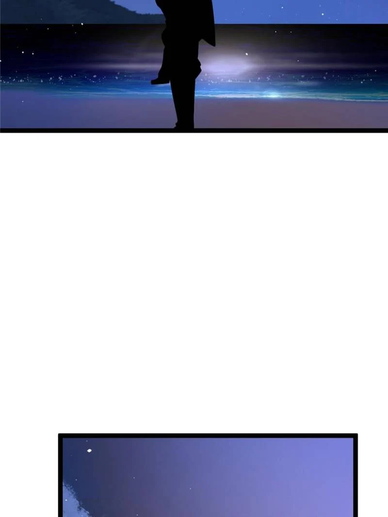 I Eat Soft Rice in Another World Chapter 171 - Page 31