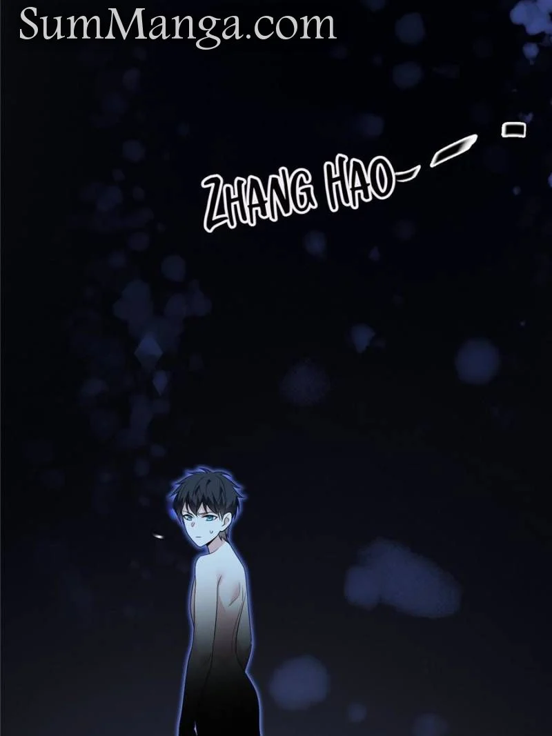 I Eat Soft Rice in Another World Chapter 172 - Page 12