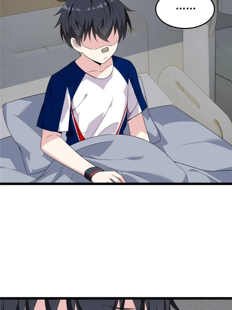 I Eat Soft Rice in Another World Chapter 172 - Page 46
