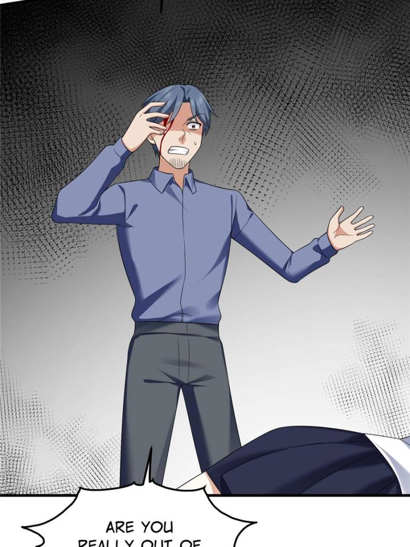 I Eat Soft Rice in Another World Chapter 173 - Page 81