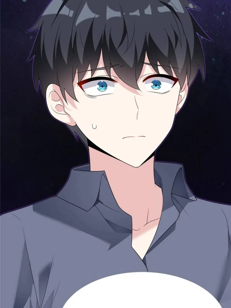 I Eat Soft Rice in Another World Chapter 175 - Page 79