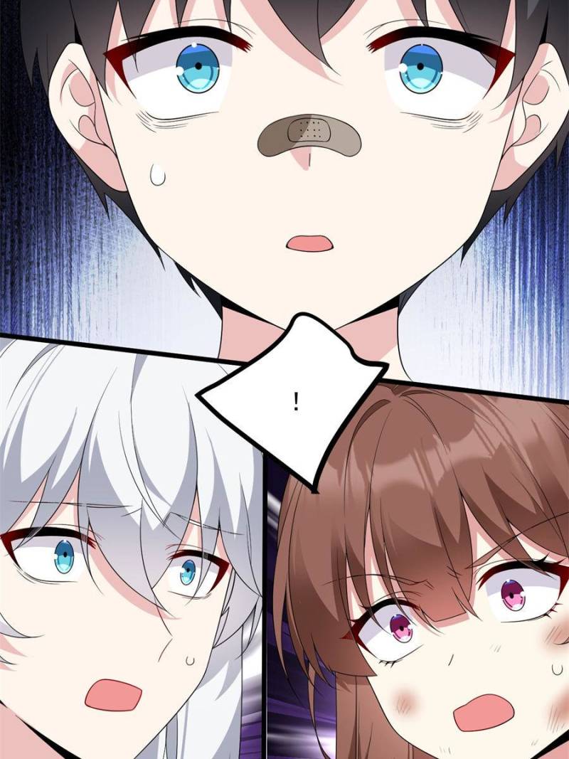 I Eat Soft Rice in Another World Chapter 176 - Page 44