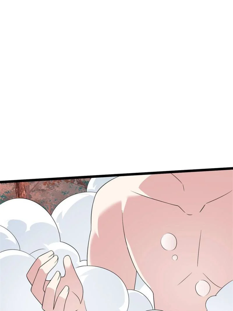 I Eat Soft Rice in Another World Chapter 176 - Page 95