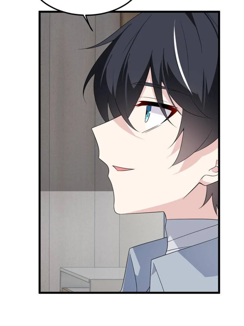 I Eat Soft Rice in Another World Chapter 177 - Page 48