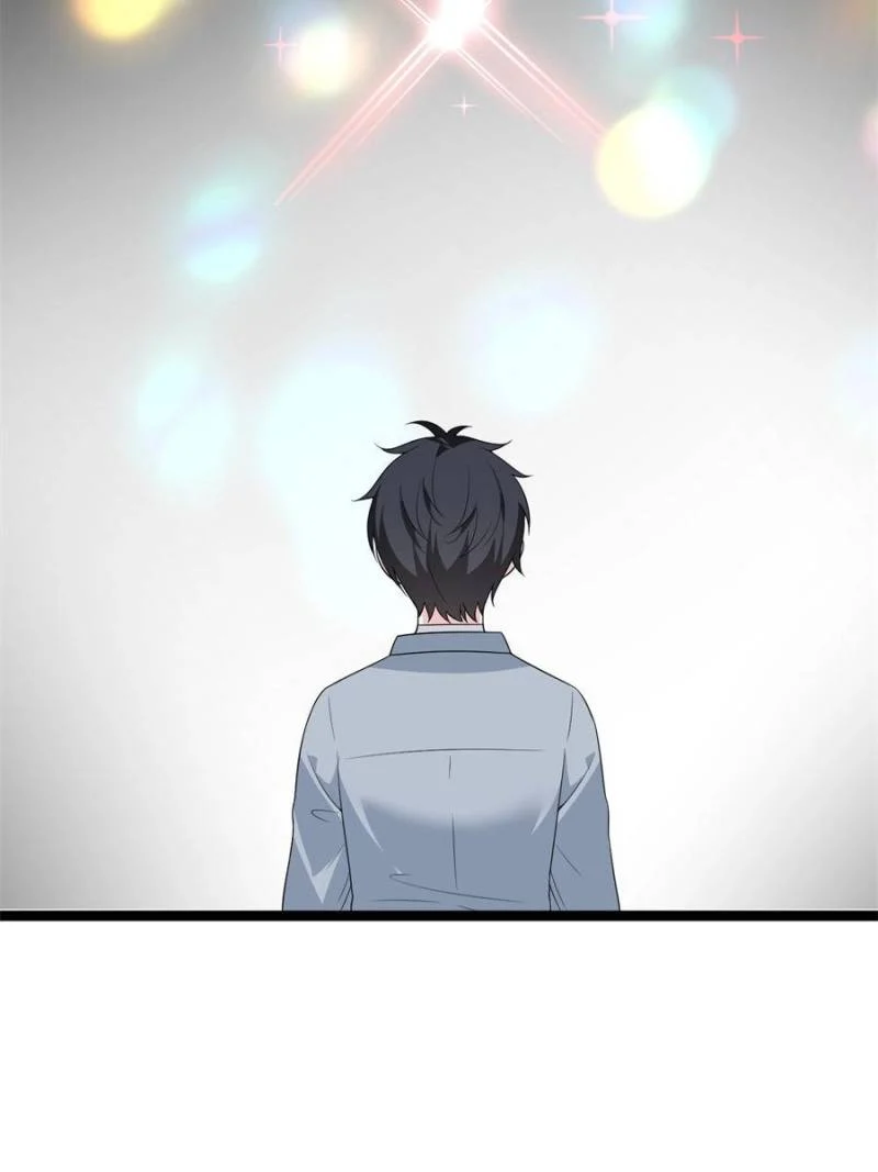 I Eat Soft Rice in Another World Chapter 178 - Page 39
