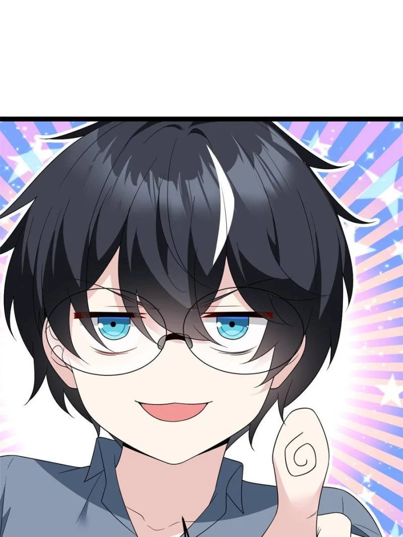 I Eat Soft Rice in Another World Chapter 179 - Page 64