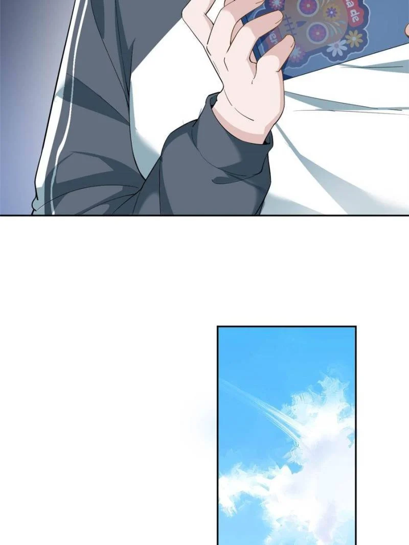 I Eat Soft Rice in Another World Chapter 21 - Page 37