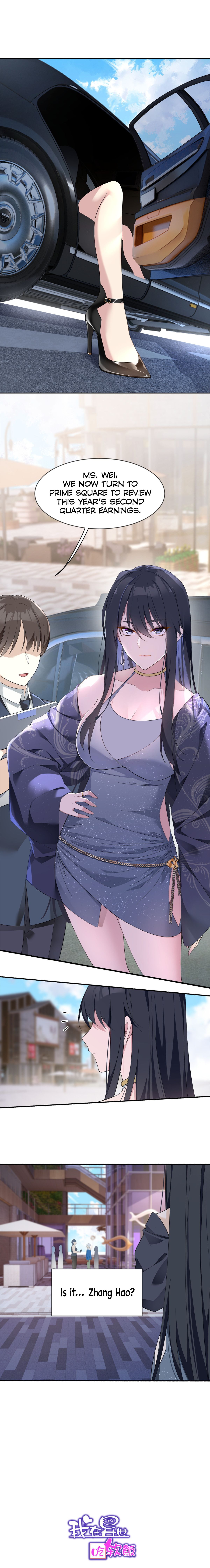I Eat Soft Rice in Another World Chapter 24 - Page 7