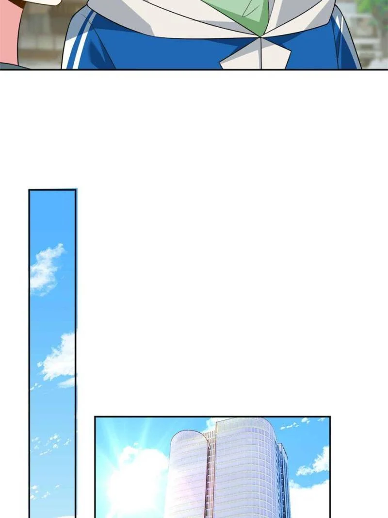 I Eat Soft Rice in Another World Chapter 26 - Page 23