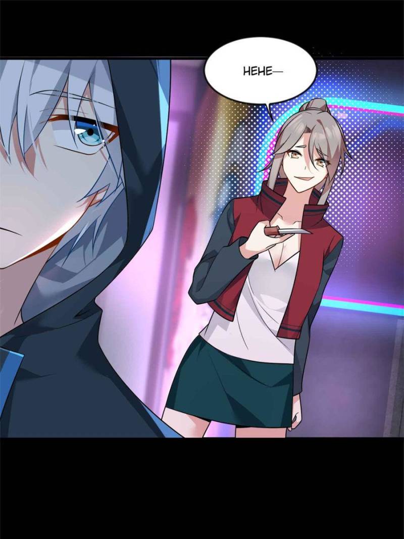 I Eat Soft Rice in Another World Chapter 27 - Page 25