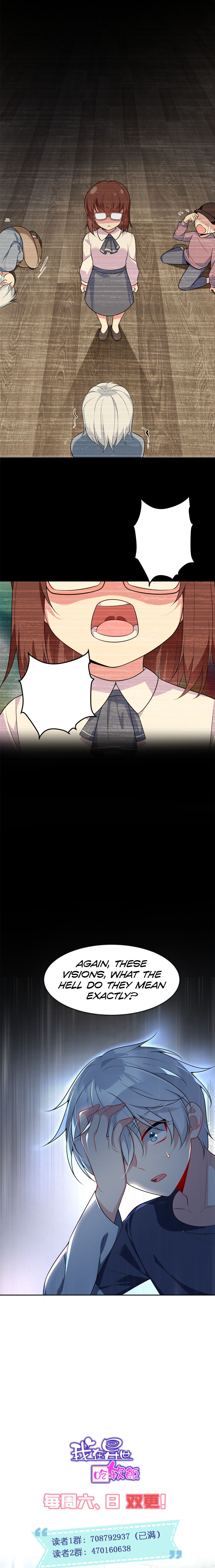 I Eat Soft Rice in Another World Chapter 29 - Page 12