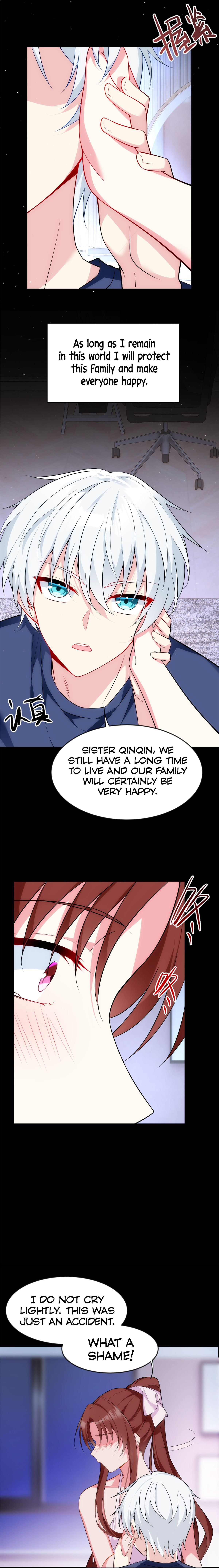 I Eat Soft Rice in Another World Chapter 29 - Page 4