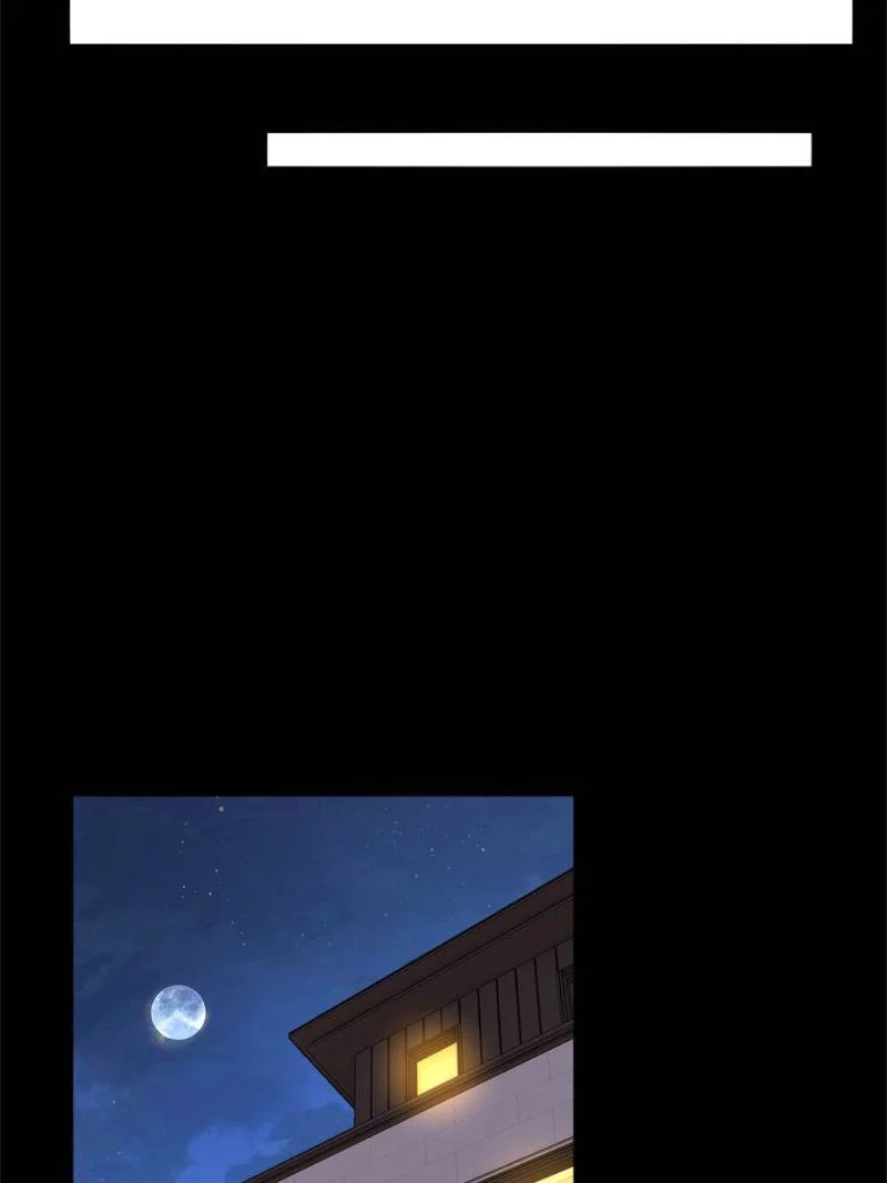 I Eat Soft Rice in Another World Chapter 31 - Page 46