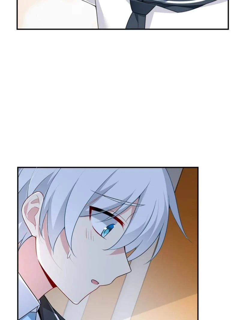 I Eat Soft Rice in Another World Chapter 33 - Page 33
