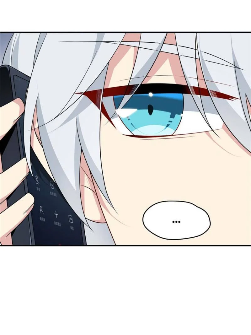 I Eat Soft Rice in Another World Chapter 34 - Page 18