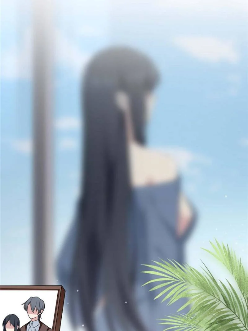 I Eat Soft Rice in Another World Chapter 34 - Page 31